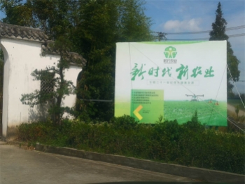 行政辦公區(qū)